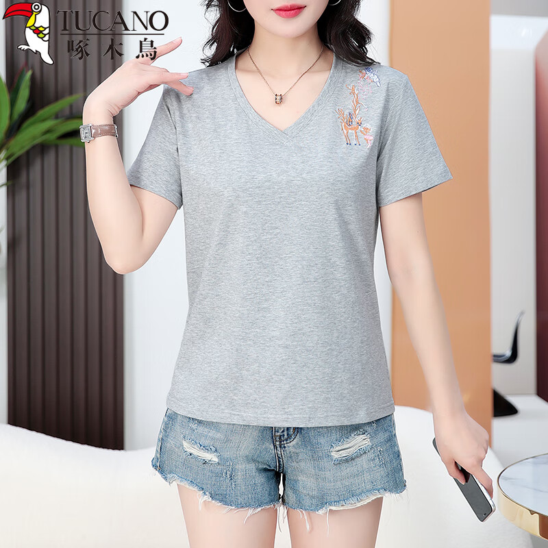 TUCANO Women's Short Sleeve T-Shirt Cotton Embroidered V-Neck Slim Fit Casual Plus Size Summer Top White L