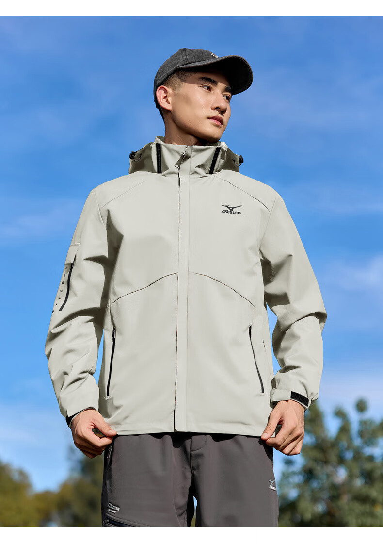 Mizuno Men's Outdoor Jacket Spring Autumn Hooded Versatile Windproof Waterproof Mountaineering Coat Mist Lotus White 3XL 8