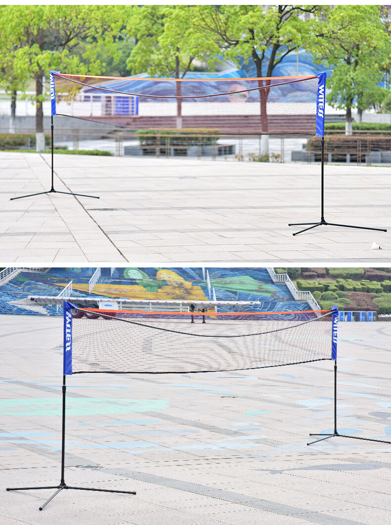 WITESS Witness Portable Outdoor Foldable Badminton Net Frame 4.1 Family Model 4