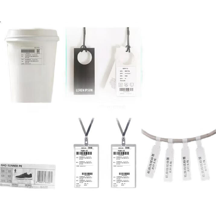 White Image 2