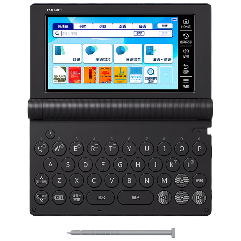 CASIO Electronic Dictionary E-S800DB English-Japanese-French-German-Chinese Multilingual Learning Starlight Silver E-S800DB Blue Cover Black