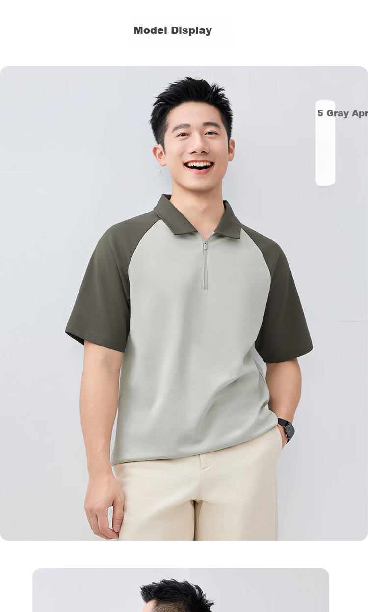 Giordano Comfortable Antibacterial Polo Shirt for Men, High-Tech Cooling Sun Protection Contrasting Color Raglan Short-Sleeve Top 01015405 12