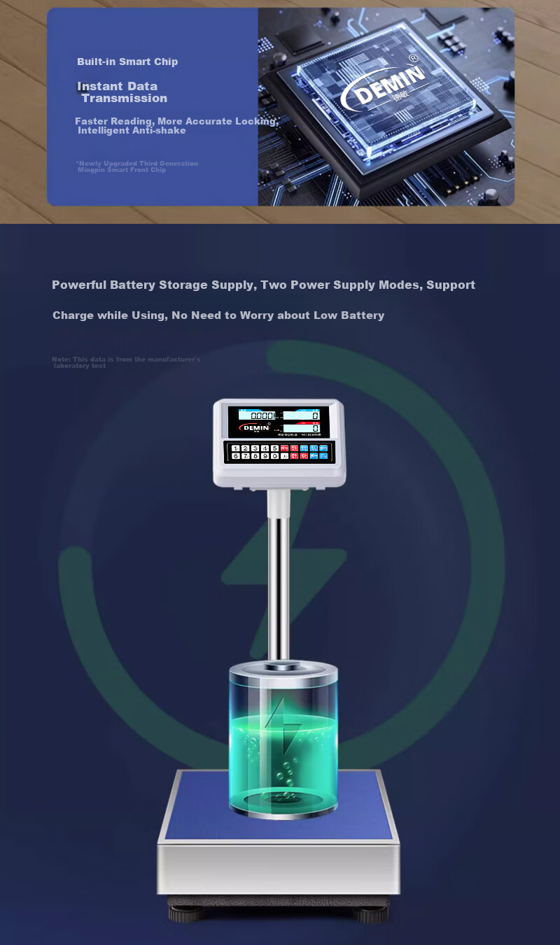 Demin High-Precision Electronic Scale, Gram Scale for Industrial Counting, Commercial Pricing Scale, Express Delivery Floor Scale, 300kg/1g Capacity 9
