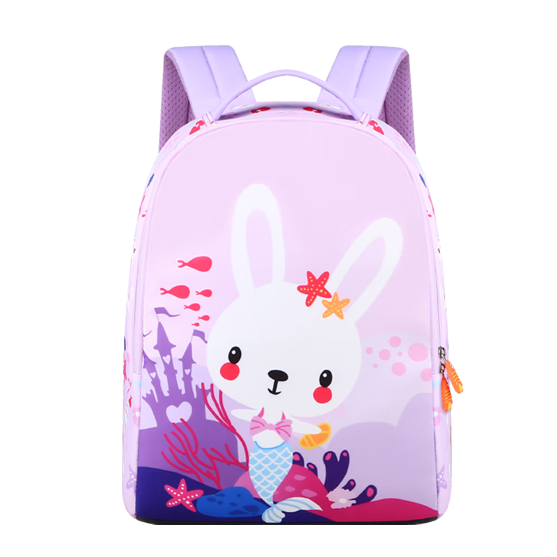 Edison Kindergarten Backpack for Girls, Preschool Outdoor Lightweight Travel Children's School Bag for Field Trips 6001-8