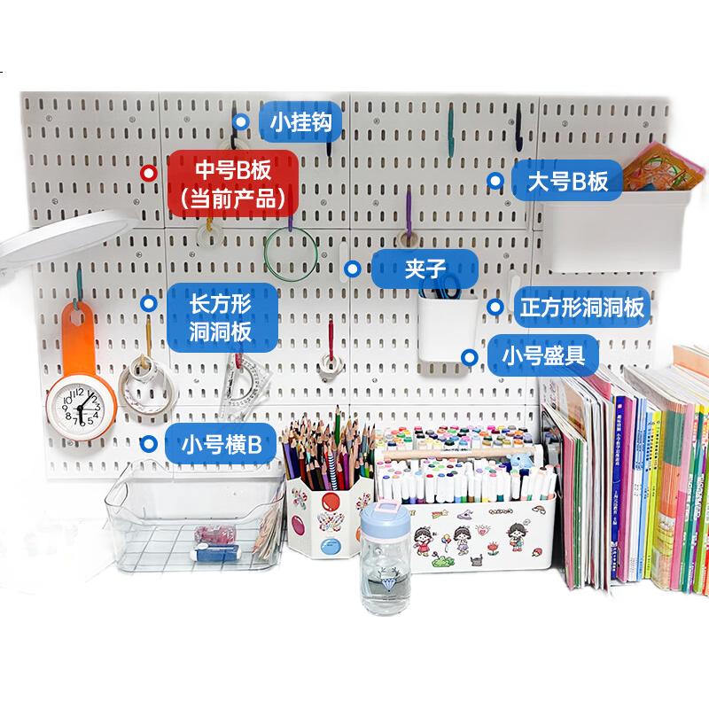 White Image 1
