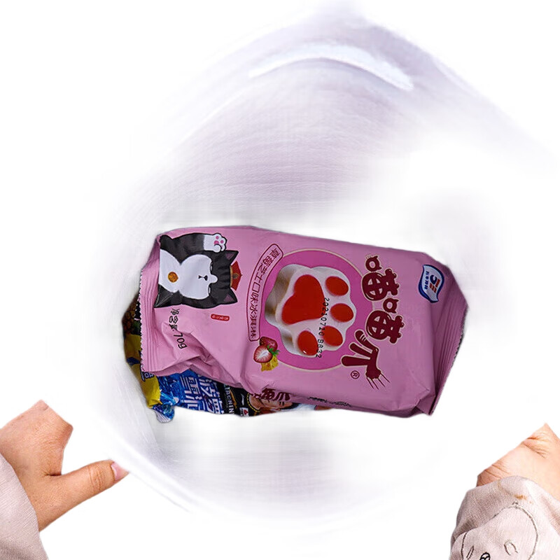 White Image 1