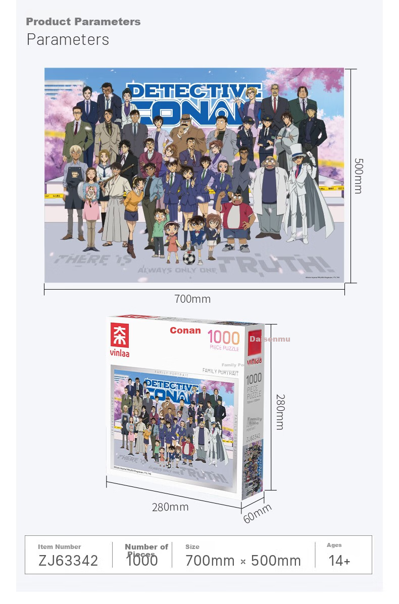 VINLAA Detective Conan Name Explorer Puzzle, 1000 Pieces, Adult Stress Relief, Anime Art Wall Hanging 8