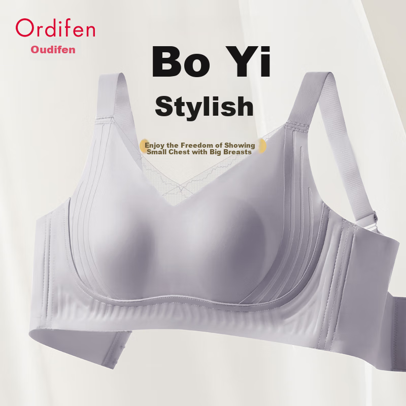 Ordifen Large Bust Minimizer Seamless Push-Up Bra for Women, Lift And Support, Prevent Sagging, Side Support, Plus Size Rabbit Ear Bra