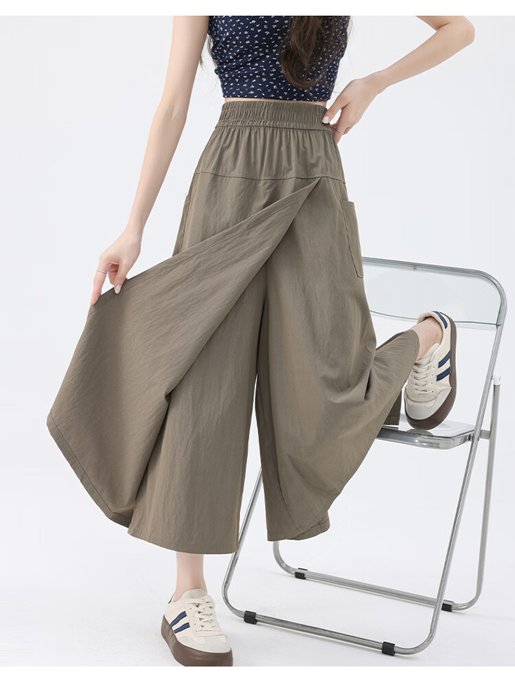 Ziyouxi Yamamoto High-Waisted A-Line Casual Pants for Women, Summer 2026 New Style, Slimming Wide-Leg Trousers, Loose-Fitting for Petite Figures 15