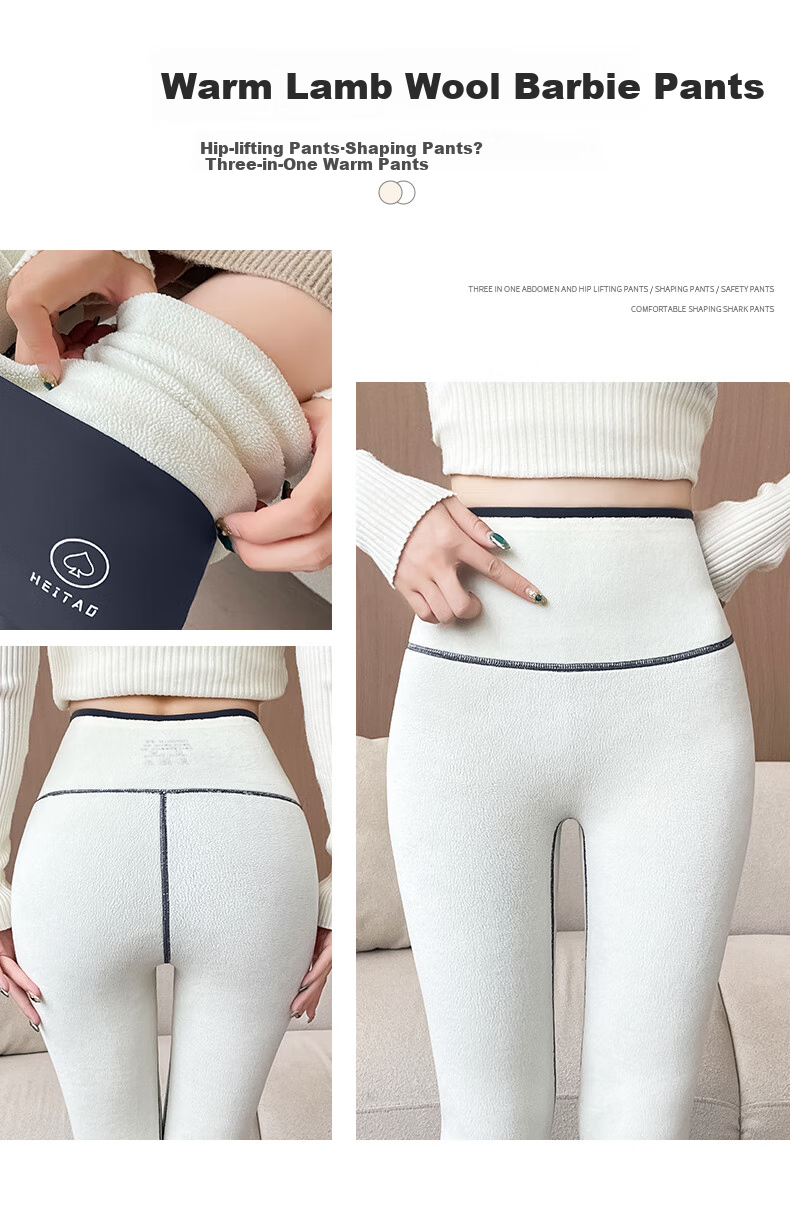 LangSha Ultra Thick Sharkskin Women's Autumn Winter Fleece-Lined Slim Fit High Waist Tummy Control Warm Outerwear Leggings 9