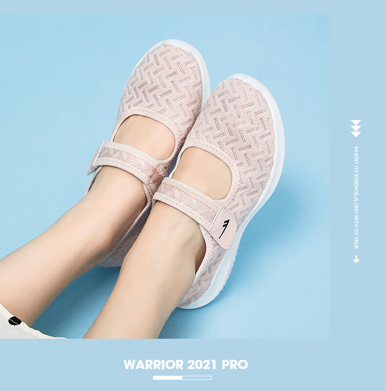 Warrior Mom Shoes, Autumn Women's Slip-Ons, Elderly Soft-Soled Sports Casual Walking Shoes, 0896 Purple, Size 39 13