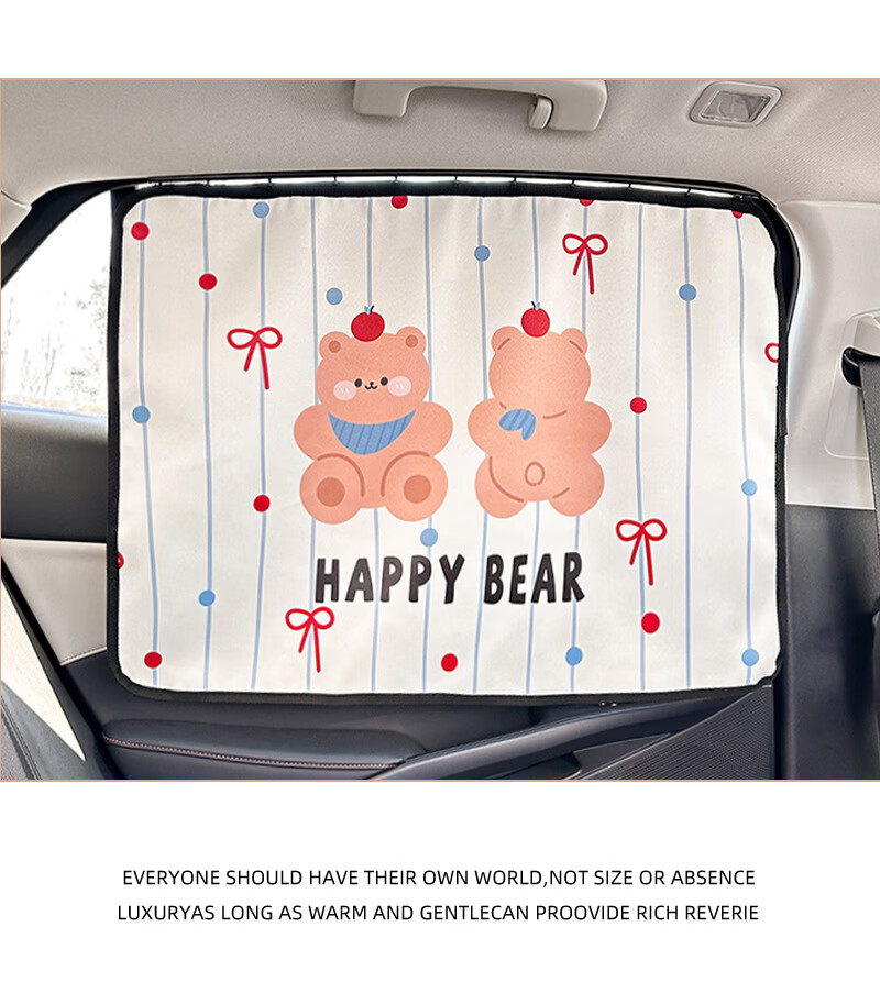 Digalun Car Sunshade Curtain Summer Cute Cartoon Sun Protection Heat Insulation Track-Type Vehicle Window Shade 12