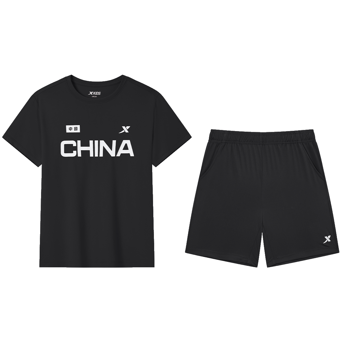XTEP Children's National Trend Short-Sleeve Set, Tomorrow Star Cool Quick-Dry Two-Piece Suit, Pure Black, Size 150