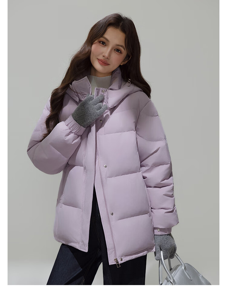 Yalu Women's Short Down Jacket 2026 Winter New Removable Hood Far-Infrared Heat Retention Warm Coat for Petite 29
