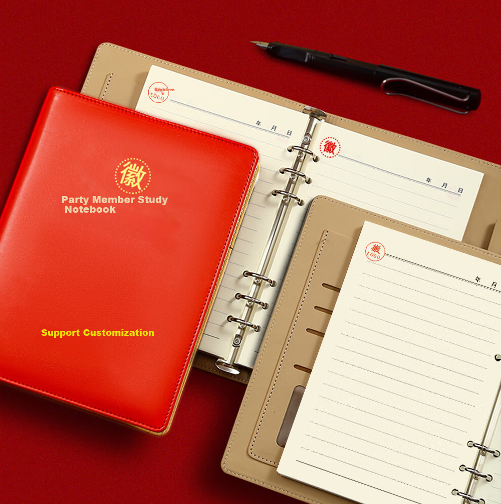 Jiaranheng Party Member Study Notebook, New 25K Model, Party History And Party Building Work Learning Notebook, Loose-Leaf Style, A5 Size, for Party Class, Party Affairs, And Branch Meeting Records, Customizable, Red 11