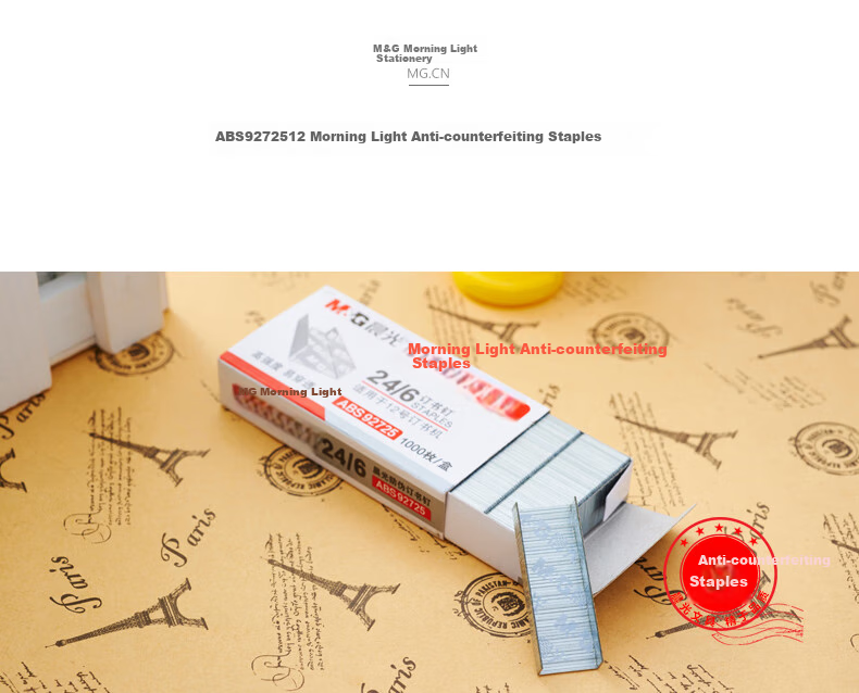 M&G 12# Staples, High-Strength Easy-Penetrating Staples, Anti-Counterfeiting Staples, Office Supplies, 1000 Pieces/box, 10 Boxes, ABS92725 3