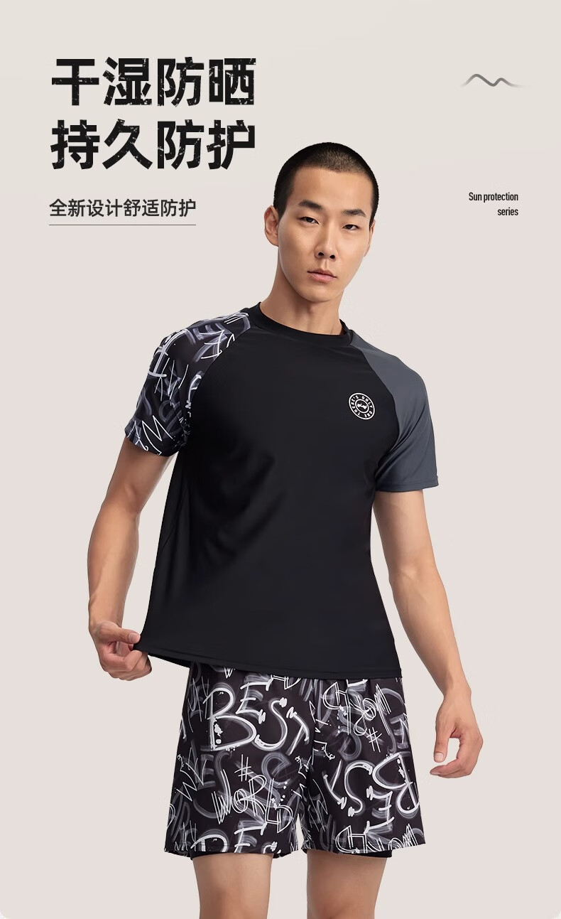 Jeep Men's Printed Swimwear, Anti-Embarrassment Swimsuit, Quick-Drying Professional Adult Hot Spring Swimming Gear, Graphite Color 2XL 2