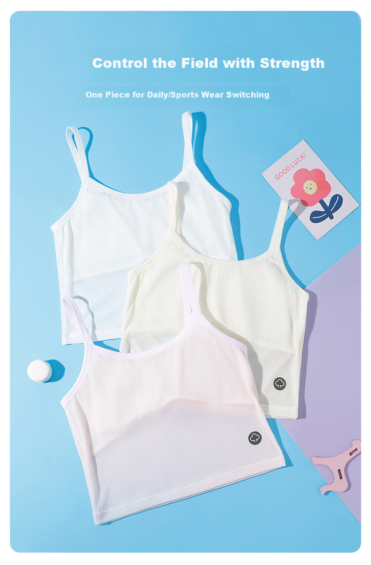 FitonTon Children's Underwear, Thin Girls' Anti-Nipple Camisole, Student Girls' Vest, Puberty Vest Underwear 10