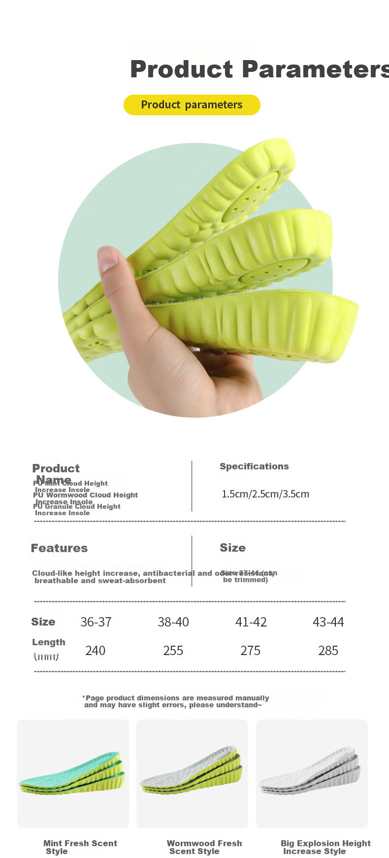FOOTOPPO Popcorn Height-Increasing Insoles for Men, Sports Anti-Odor Antibacterial Men's Leather Shoes, Long-Standing Shock-Absorbing Soft Elastic Invisible Hidden Height-Increasing Insoles 12