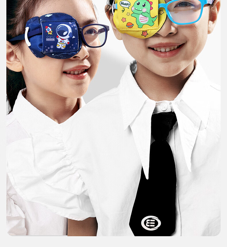 Moremerry Children's Eye Patch Monocular Vision Strabismus Corrector Trainer Amblyopia Light Blocking Eye Cover Strawberry Rabbit 2