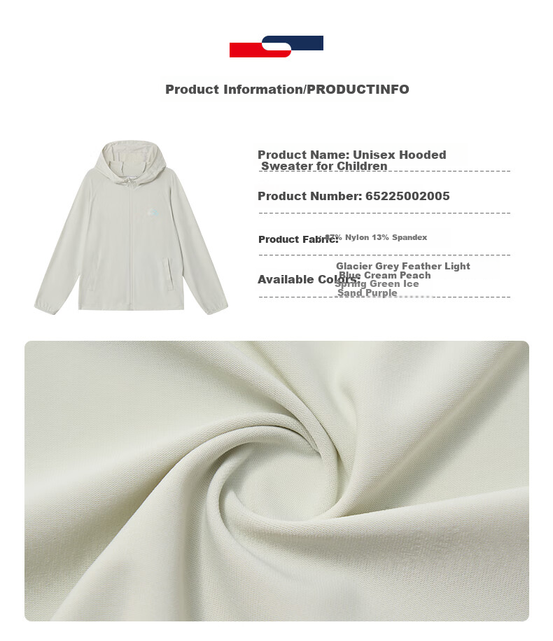 ERKE Children's Clothing, Boys And Girls Cardigan Jacket, Kids Summer Breathable Sun Protection Coat, Cream Sweet Peach Color, Size 170 42