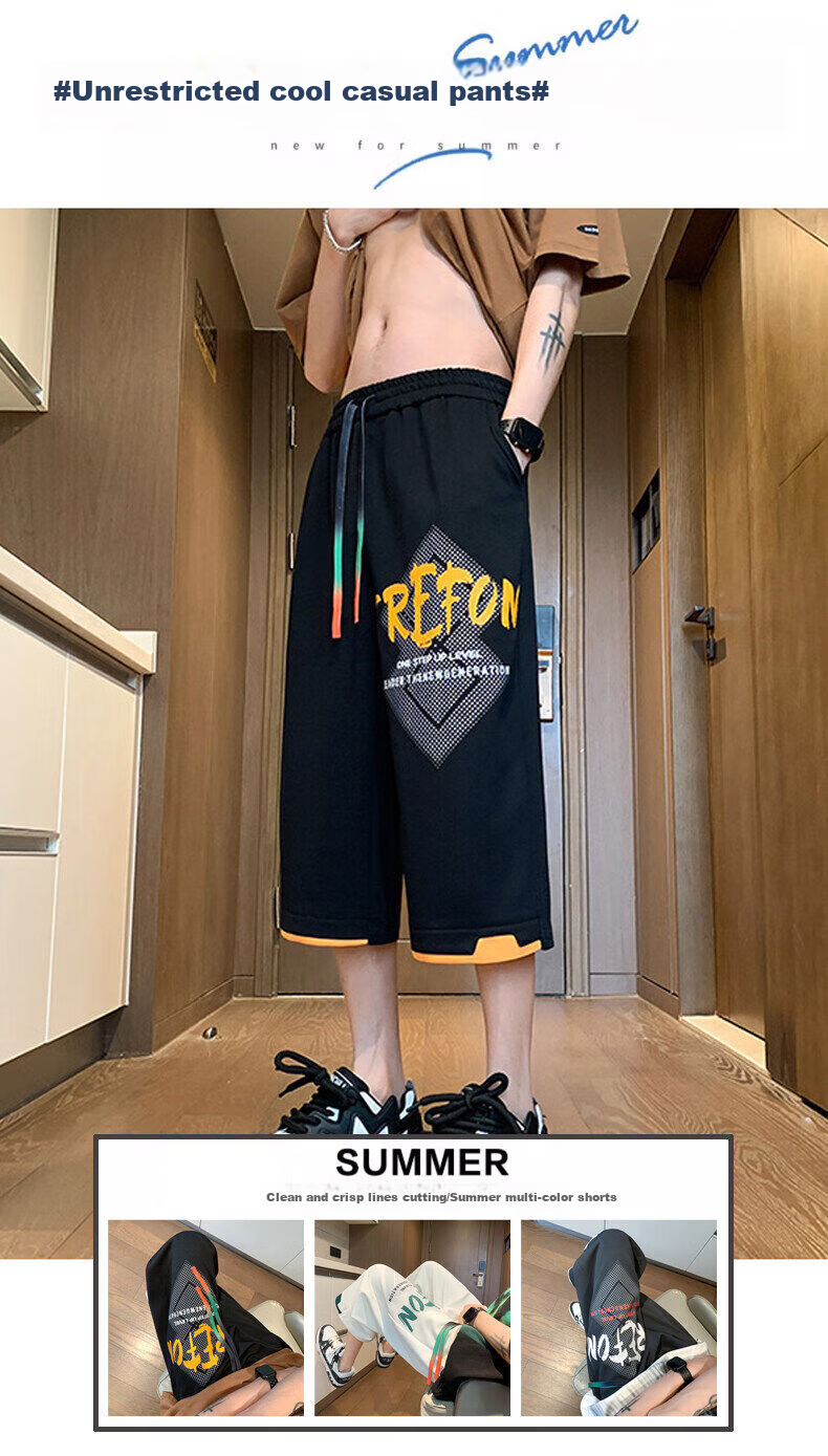 Zuofeili Men's Trendy Summer Shorts, Lightweight Loose-Fitting Cool Ice Silk Seven-Eighths Length Shorts, Fashionable Youth Casual Pants 1