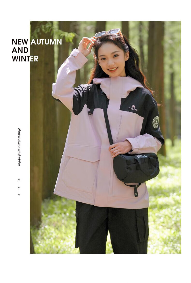 CAMEL Women's 3-in-1 Down Jacket Winter Detachable Liner Waterproof Coat 24