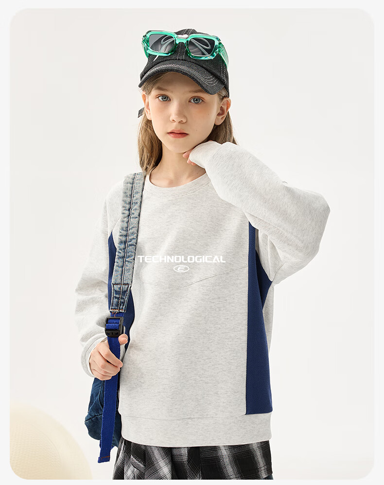 Baleno Boys' Sweatshirt, Autumn Style, Color-Block Design, Stylish Autumn Top, Casual Thin Round Neck Spliced Base Layer for Older Childre 2