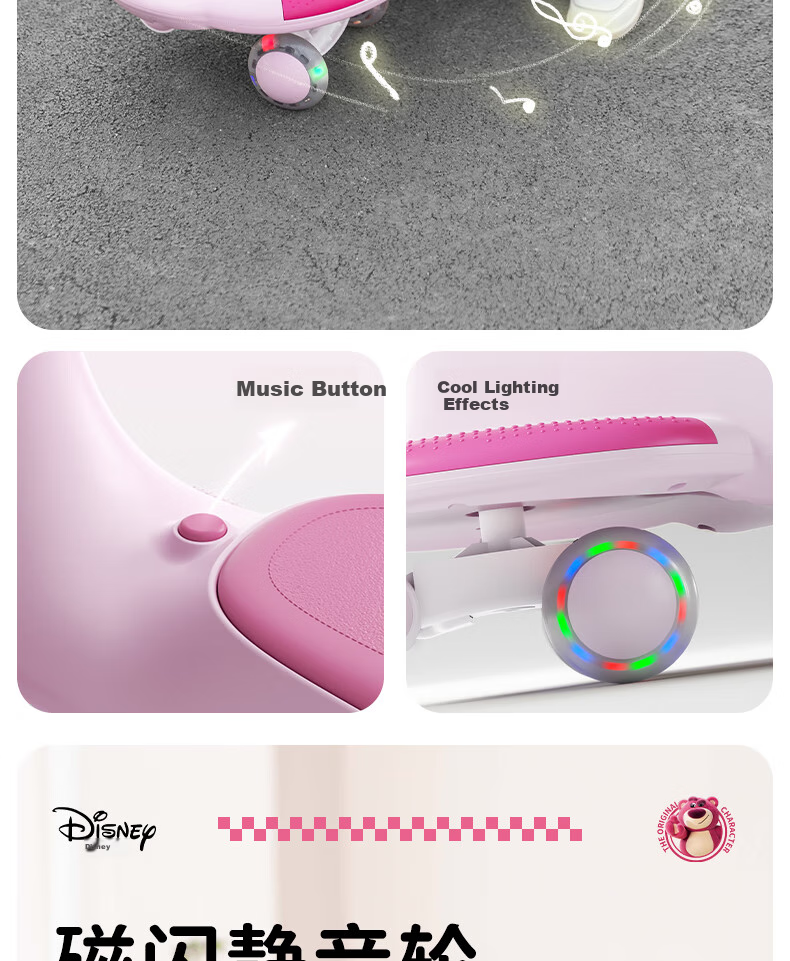 DISNEY Children's Twist Car for Ages 1-3 Anti-Rollover Baby Ride-On Car Adult-Friendly Two-Seater Birthday Gift 12