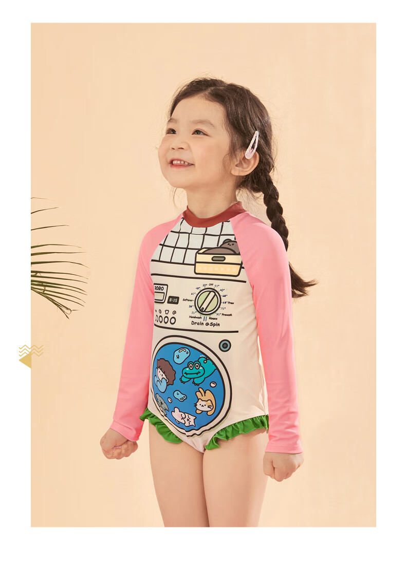 Adoreswim 20 Adoreswim Summer 2025 New One-Piece Girls' Swimsuit 7