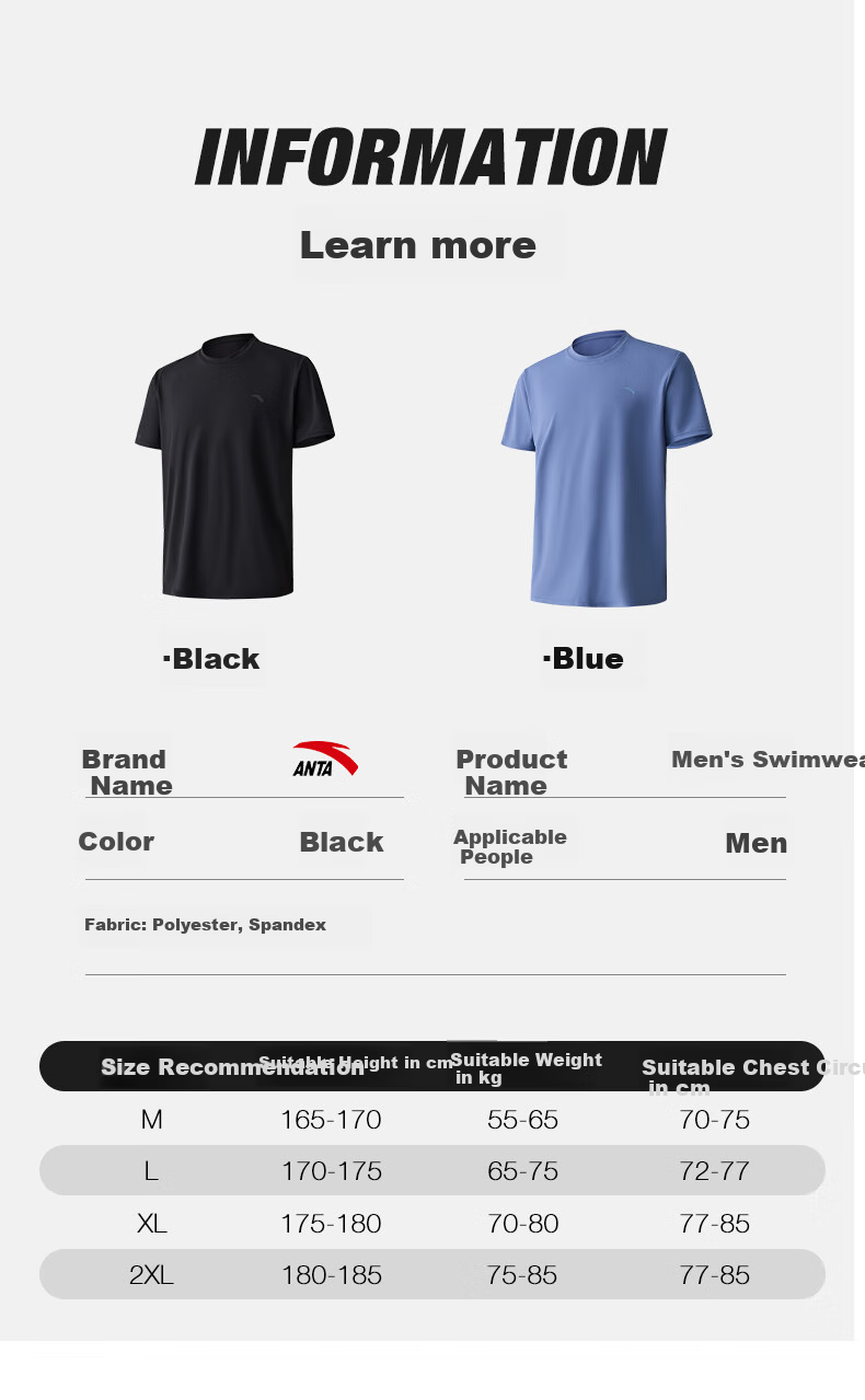 ANTA Men's Swimming Top, Swimwear for Men, Sun Protection, Quick-Drying, Breathable, Comfortable, Skin-Friendly, Chlorine-Resistant, Blue, Size M 6
