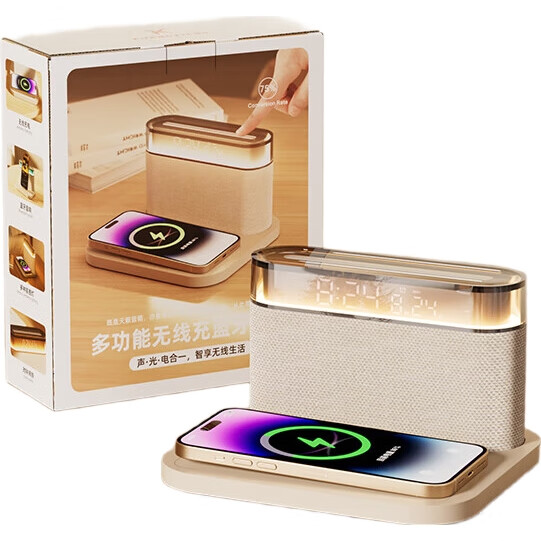 Bluetooth-колонка Kuangxiang S26S с беспроводной зарядкой, ночником и будильником, цвет бежевый