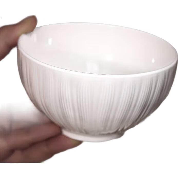 White Image 2