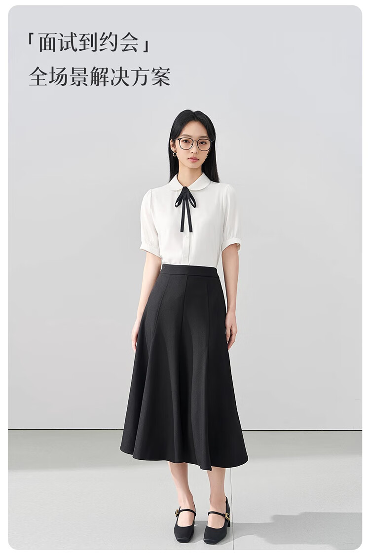 Bodexiaojie Black Suit Skirt for Women, Interview Commute Fishtail Skirt Formal A-Line Midi Skirt, Petite Bodycon Skirt 1