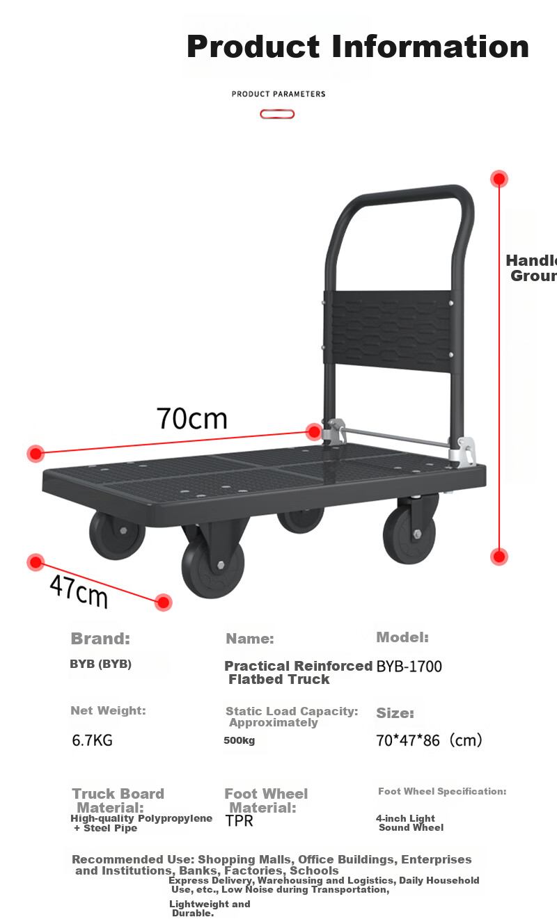 BYB Folding Hand Truck, Cargo Flatbed Cart, Double Steel Tubes, 500 Jin Capacity, 70x47cm, Push Cart, Hand Trolley, BYB-1700 6