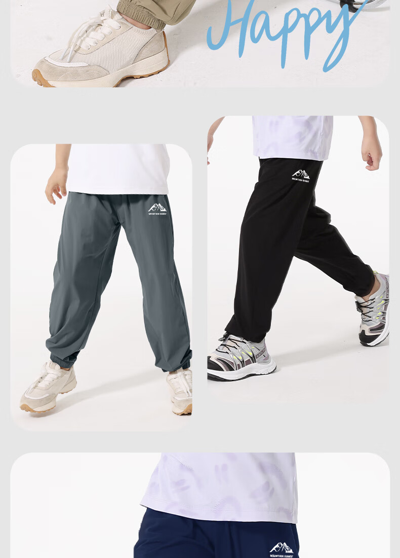 Baleno Boys' Pants 2026 Summer Thin Quick-Dry Sports Pants Children's Cool Loose Casual Trousers 8