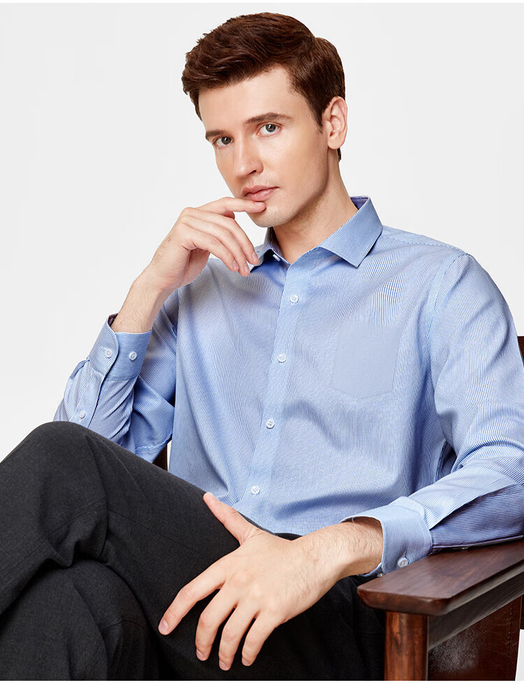 FIRS Men's Long-Sleeve Shirt, 100 Count 15% Mulberry Silk DP Wrinkle-Free Soft Dress Shirt for All Seasons, Business Casual Top Menswear 10