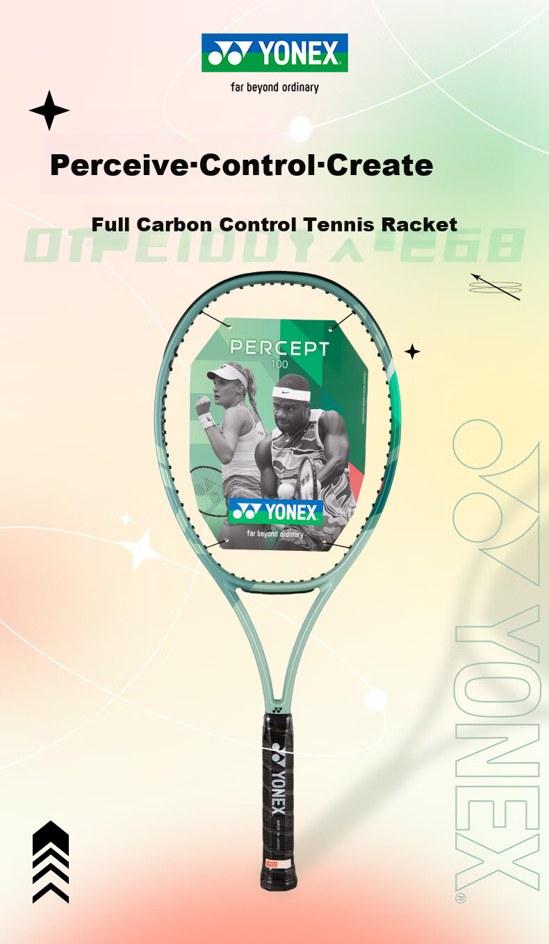 Yonex Yonex Tennis Racket Full Carbon Competition Training Control PERCEPTGAME Deep Navy G2 Strung 54 lbs 1