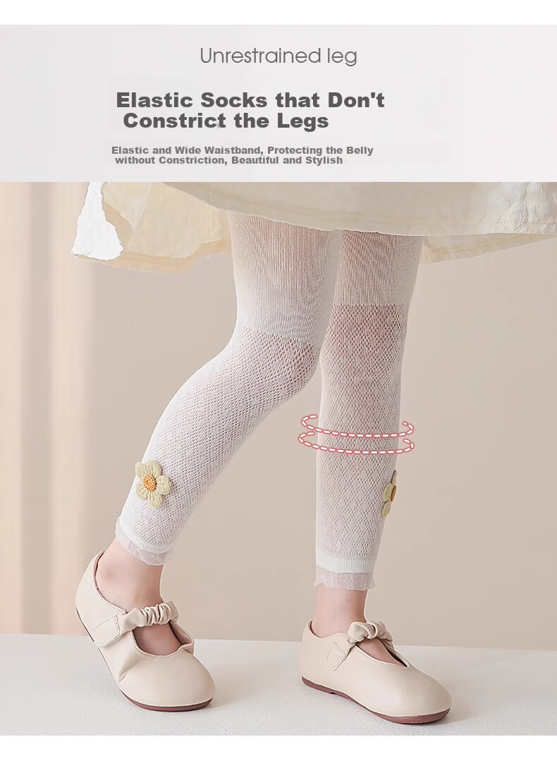 Langsha Girls' Summer Thin Breathable Anti-Mosquito Mesh Leggings Baby Nine-Point Pants Children's Tights 8