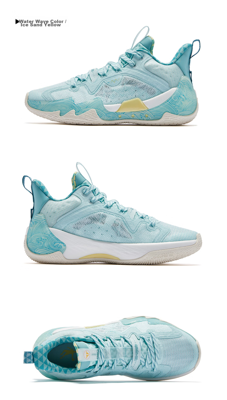 QIAODAN Basketball Shoes Venom ProSE Technology Rebound Shock Absorption Durable Professional Game Sports Shoes for Men 34