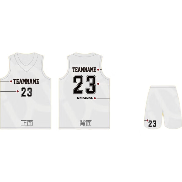 White Image 1