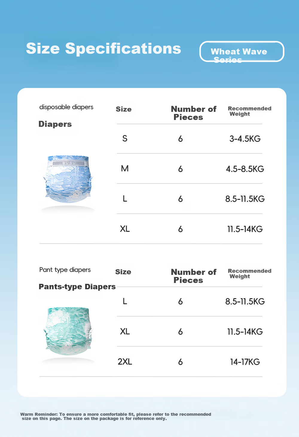 BUBU Wind-Blowing Wheat Field Diapers, Size L, 6 Pieces, Ultra-Thin Breathable Wind-Feel Pants 11