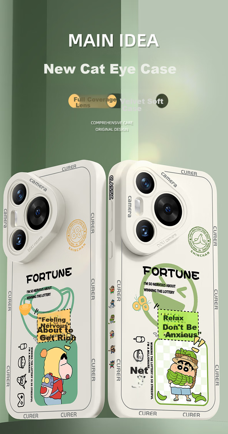XP Suitable for Huawei Pura70Pro Phone Case, New Full Lens Protection Pura70Pro+ Protective Outer Shell, Shockproof Heat Dissipation Silicone Case for Men And Women, High-End - Antique White Xiaoxin Huofei 1