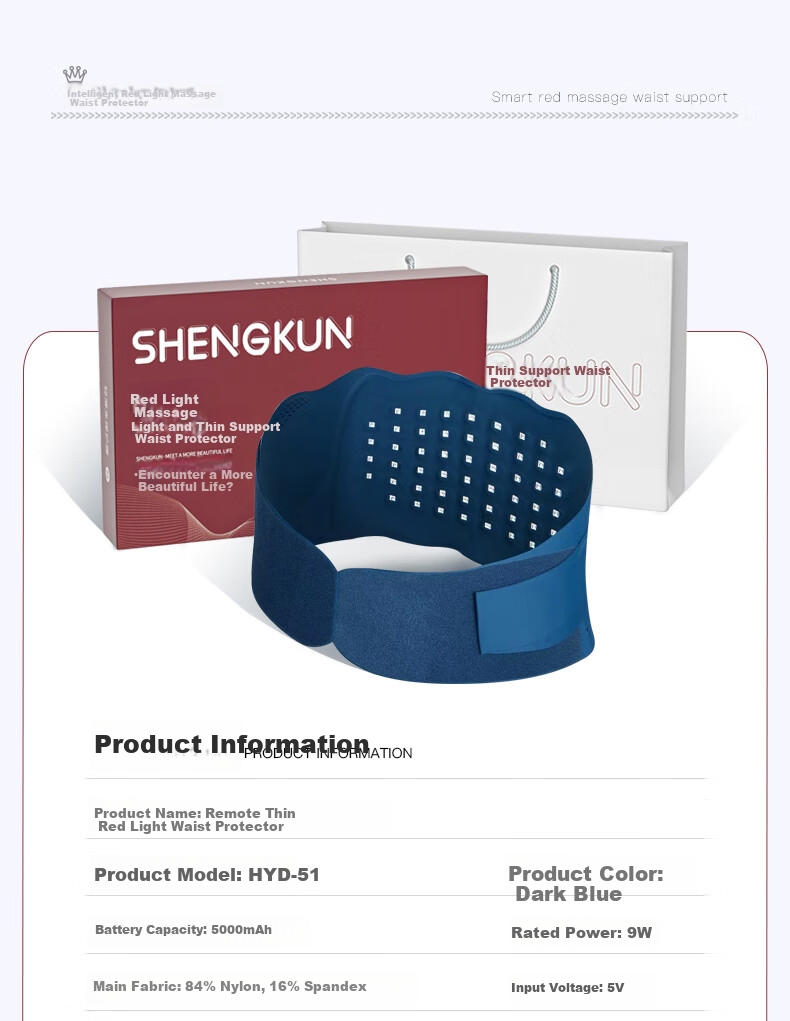 Liaoyuan [Red Light Therapy] Electric Heating Waist Support Belt, Hot Compress Warm Waist Belt, Lumbar Disc Herniation Infrared Therapy Massage Waist 14