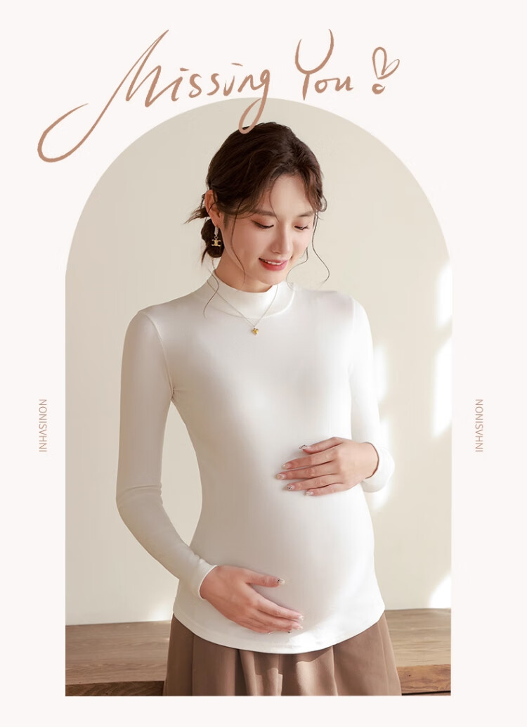 LangSha Maternity Women's Half Turtleneck Thermal Top Autumn Winter Double-Sided Fleece Lined Antibacterial Anti-Mite Maternity Base Shirt 2