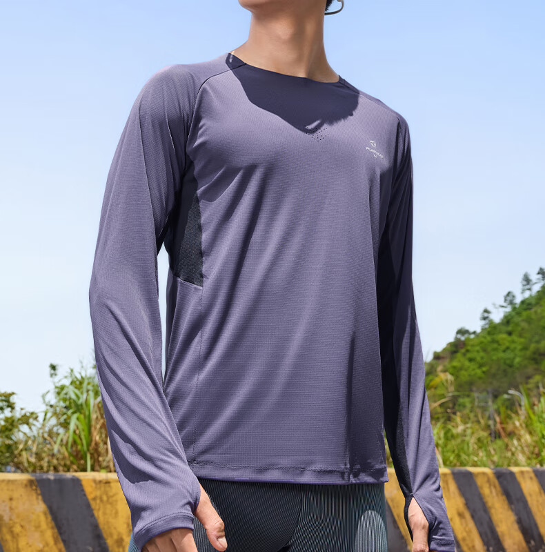 361° Men's T-Shirt Autumn Winter New Sports Outdoor Running Fitness Quick-Dry Crew Neck Long Sleeve Top 652532103-4 2