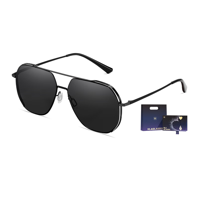 HLA Birthday Gift Polarized Sunglasses for Men, Practical Eyewear Gift Box for Boyfriend, Husband, Father