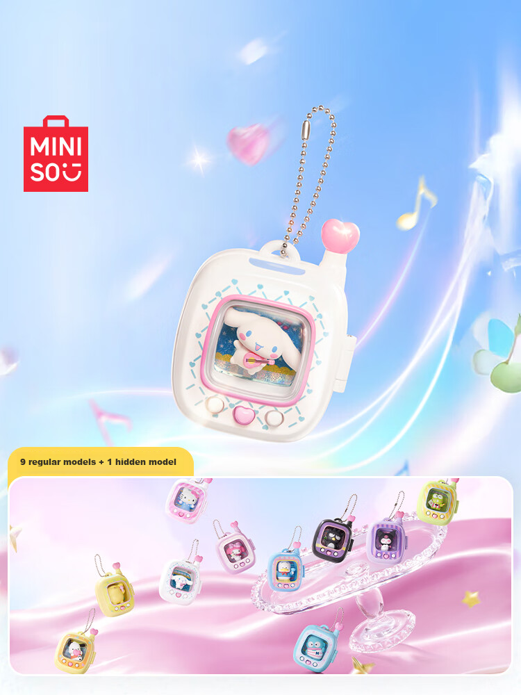 MINISO Sanrio Pocket Spirit Series Blind Box Pendant, Children's Toy Decoration, Peripheral Birthday Gift for Girls, End Box 2