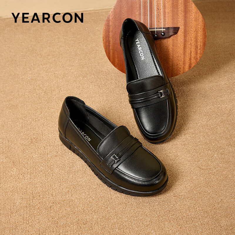Eierkang Women's Loafers Wide Fit Large Size Single Shoes Middle-aged and Elderly Mom Shoes 11758W Black 41
