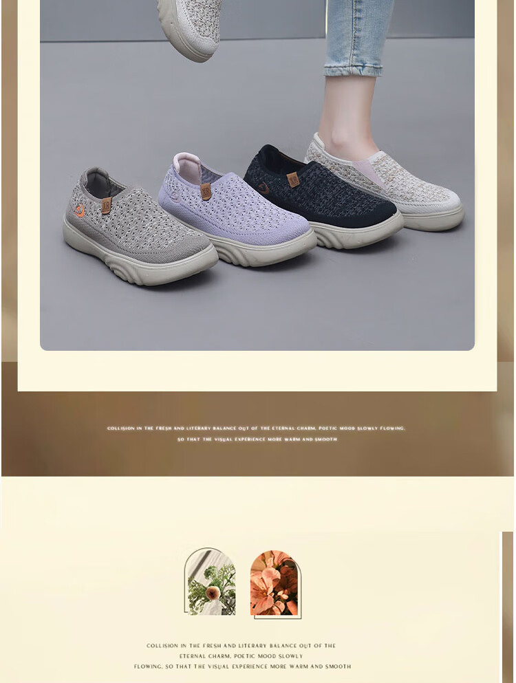 Weizhi Old Beijing Cloth Shoes Women Single Shoes Soft Sole Comfortable Slip-On Mom Shoes Thick Sole Non-Slip Casual Shoes Off-White 39 12